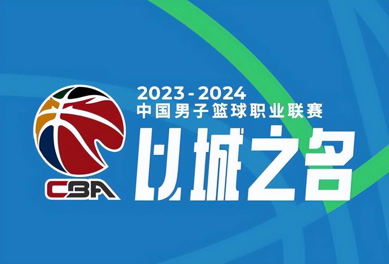 米兰门将迈尼昂的合同在2026年到期，米兰希望和这位法国国门续约。